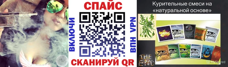 дарк нет какой сайт  магазин  наркотиков  Белёв  Бутират GHB 