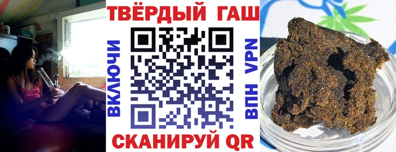 ГАШ AMNESIA HAZE  купить наркотики цена  даркнет телеграм  Белёв 