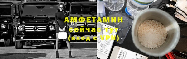 кокаин Балабаново