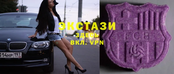 2c-b Балахна