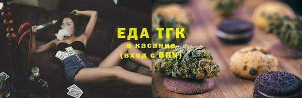 2c-b Балахна