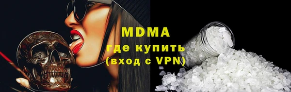 первитин Баксан