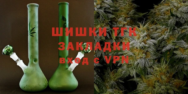 первитин Баксан