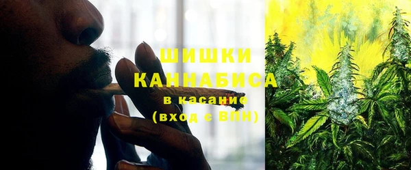 2c-b Балахна