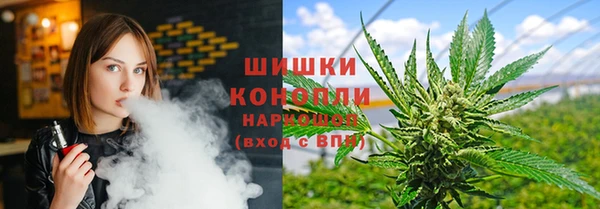 первитин Баксан