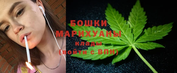 2c-b Балахна