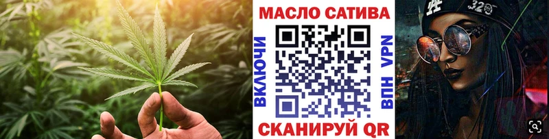 Дистиллят ТГК жижа  Белёв 